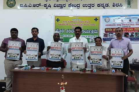 Farmar Training Programe