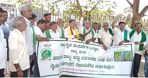 mysore