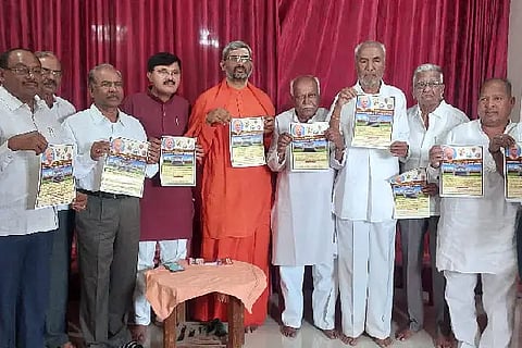 GANIGA PRESS MEET PUNYASMARANE