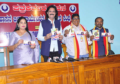 GONA SWAMI- =press meet (19)