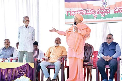 Gangavathi Republic Day