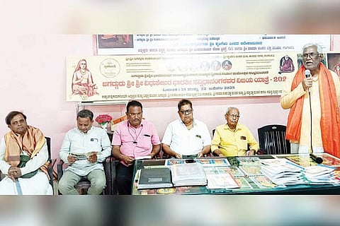 Gangavathi Sringeri Sri visit preliminary meeting