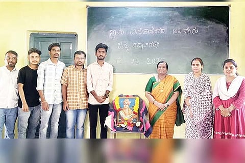 Gangavathi Swami Vivekananda Jayanti