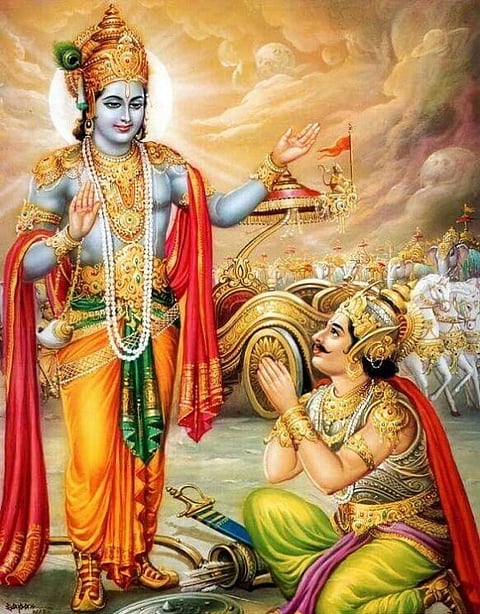 Geeta-1