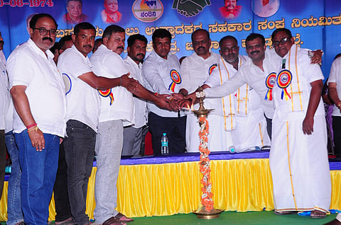 Golden Jubilee of Basaralu Milk Producers Cooperative Society Mandya