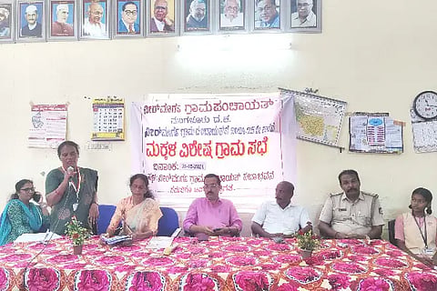 Gur_Neerumarga