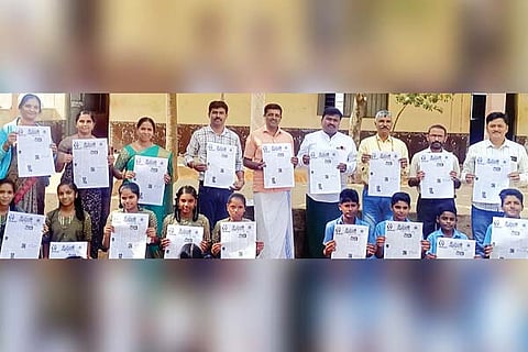 H b halli student magazine released