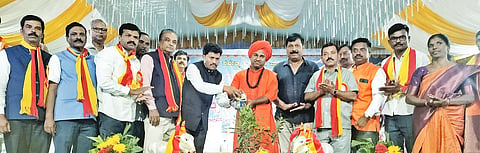 HKR JILLA SAMMELANA