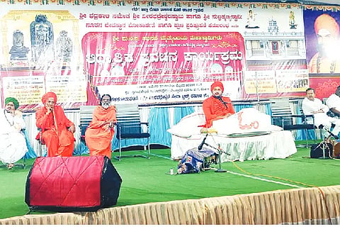SWAMIJI