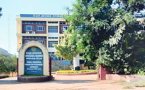 HUDA BUILDING