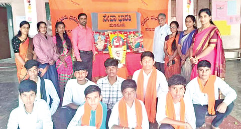 HUN-JAN-15-3(MADHAVA VIDYASAMSTHE PROGRAMME)