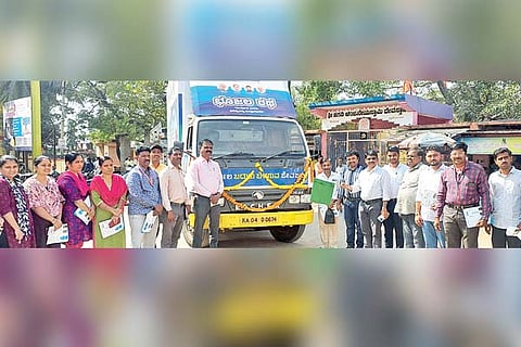 Hagaribommanahalli Atal Bhujal Yojana