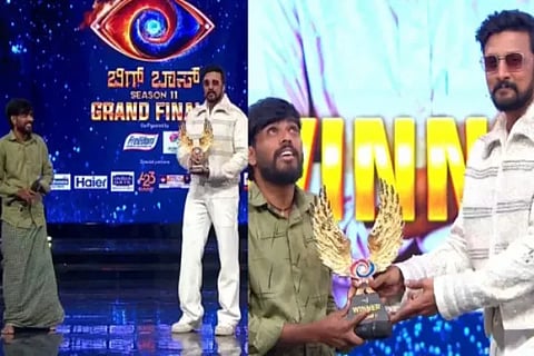 Hanumanthu