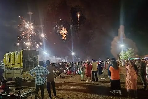 Happy New Year