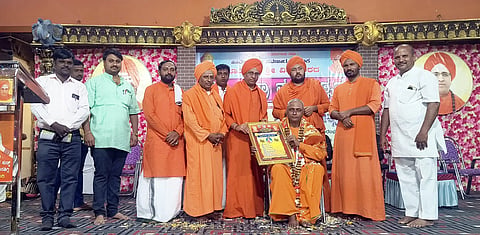 Huvinshigli viraktamath