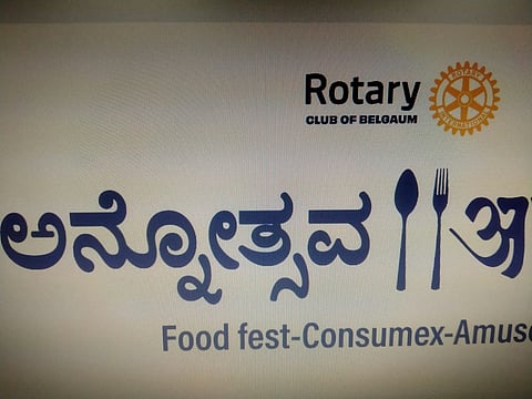 IMG20250102211738.jpg