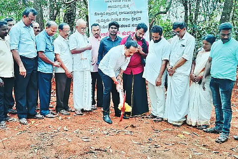 Ism_Thyajya Gataka
