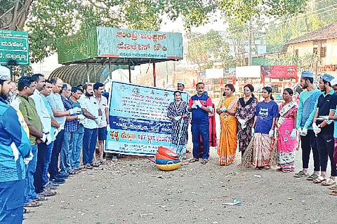Ism_clean village
