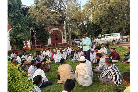 JANATA BAZAR