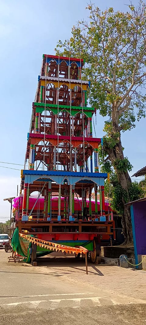 Jatra