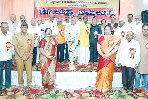 Jyotisha