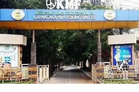 KMF