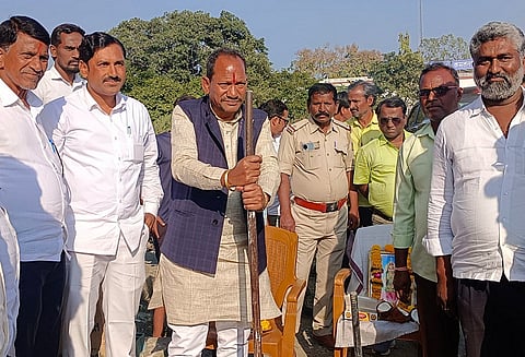 Kamalnagar