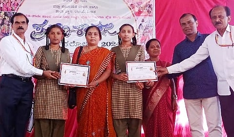 Kamthan High School Prabha Karanji Achievers