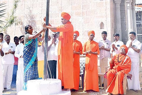 Karatagai purana mangalam