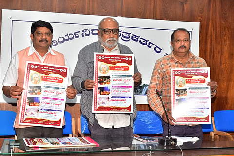 Karnataka Sangha press conference Mandya