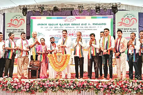 Kdb_Cooperative Society