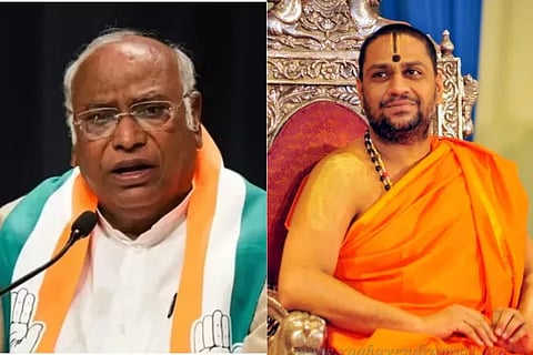 Kharge Mantralaya Shree