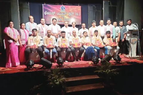 Kin_Organizational