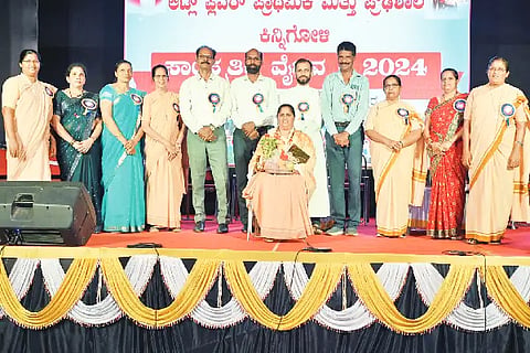 Kin_Varshikotsava
