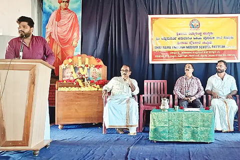 Kkd_Viveka Jayanthi