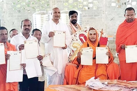 Kottur Panchacharya Yugamanotsava