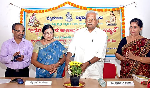 Krishnamurthy hanur