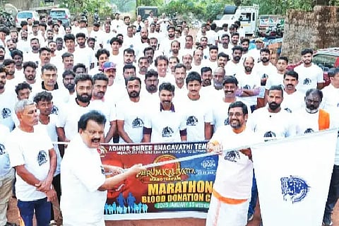 Ksd_Marathon