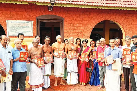 Ksd_Nadavali