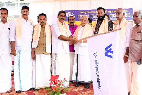 Ksd_jatha