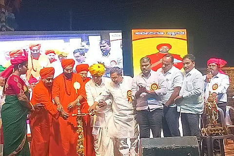 Launching of Laya Utsav at Layagundi