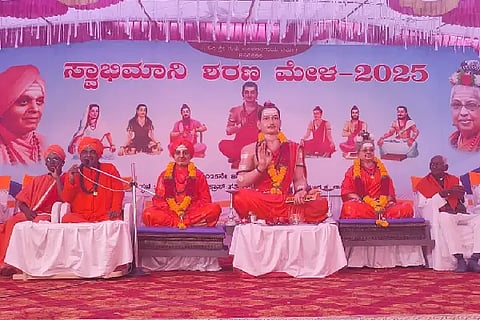 Let's get recognition of Lingayat Swatantra Dharma