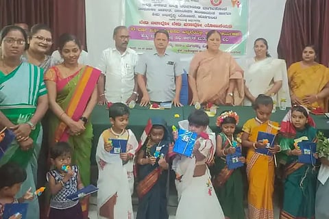 Let's provide compulsory education to girls.