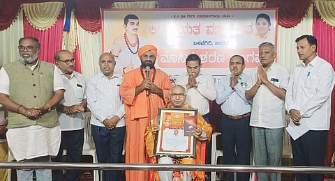Lingayat Mahamath - Copy