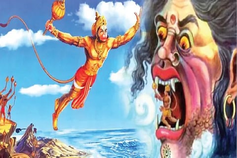 Lord Hanuman