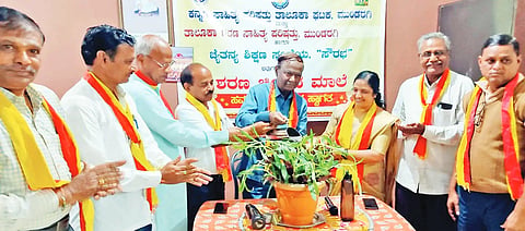 MDG UPANYASA