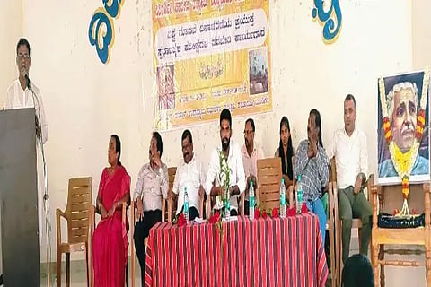 MDG school