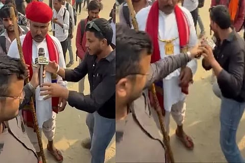 Maha Kumbh Mela