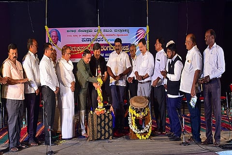 Malladihalli