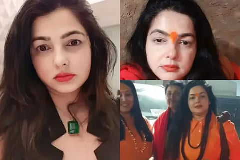 Mamata Kulkarni